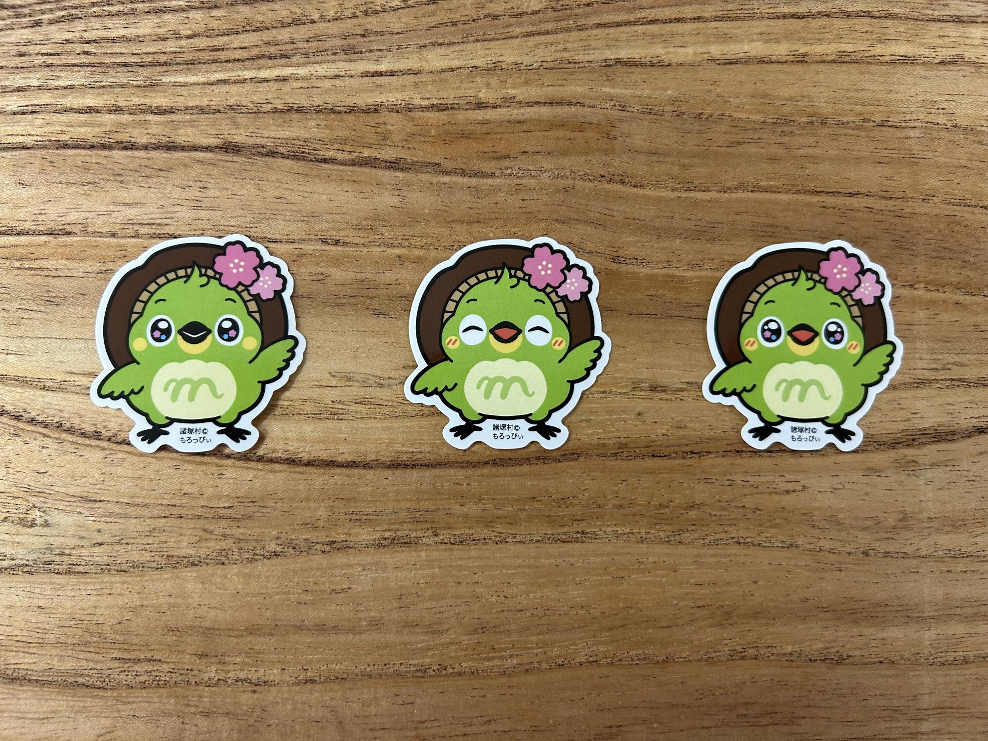 もろっぴぃステッカー