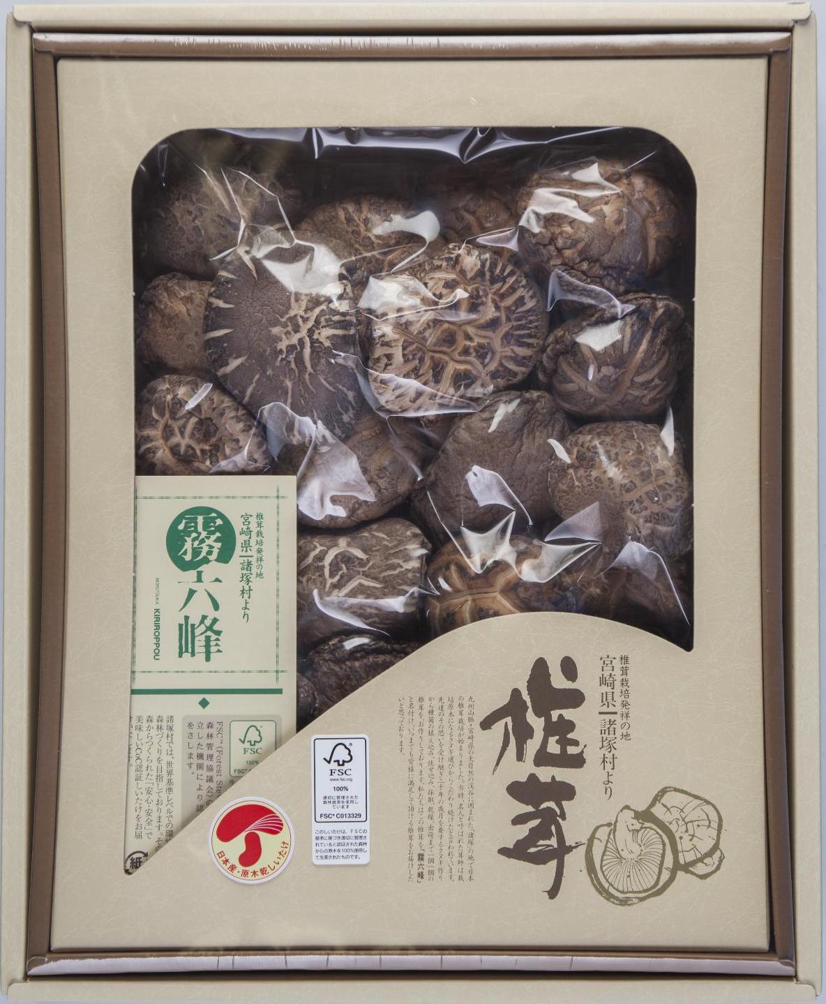 乾しいたけどんこ200ｇ