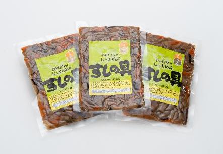 ふるさと納税の返礼品をリニューアルしました！(定番返礼品と新規返